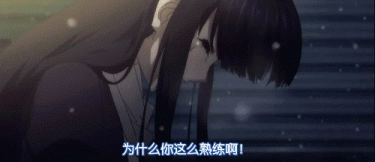 转个载~纯爱转NTR大戏?数十万人追更的网红漫画,沦为被喷爆的赛博仙人跳