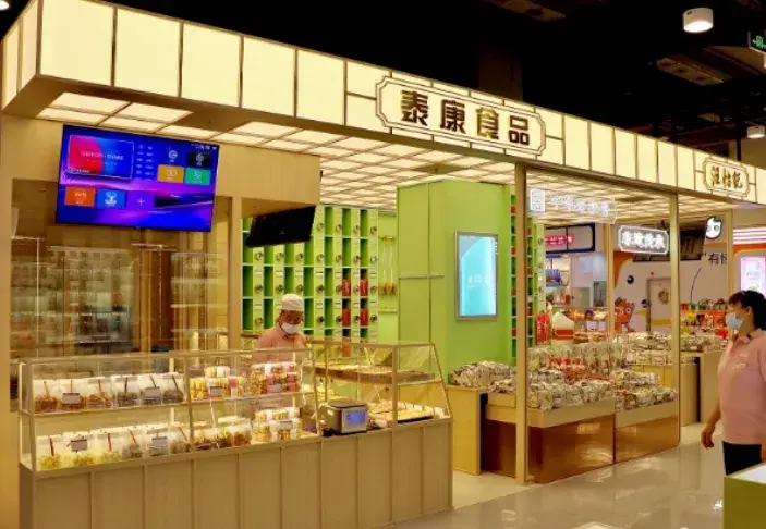 【转载】徐家汇“食品大王”升级回归!二楼变身“美食列车”,三楼穿越老上海!一楼还有这些新店