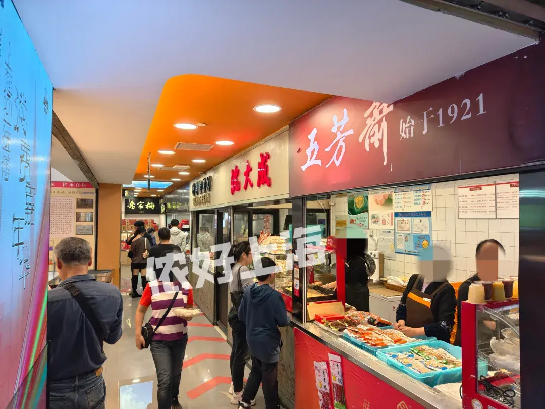 【转载】徐家汇“食品大王”升级回归!二楼变身“美食列车”,三楼穿越老上海!一楼还有这些新店