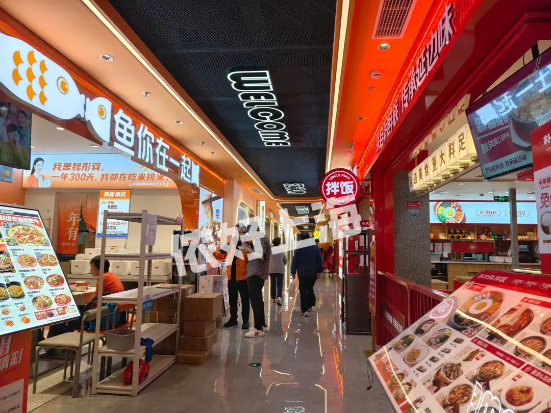 【转载】徐家汇“食品大王”升级回归!二楼变身“美食列车”,三楼穿越老上海!一楼还有这些新店