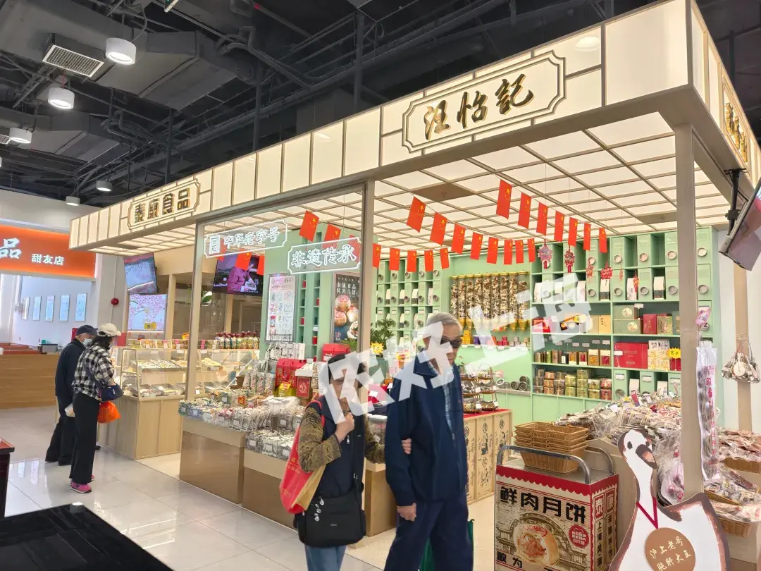 【转载】徐家汇“食品大王”升级回归!二楼变身“美食列车”,三楼穿越老上海!一楼还有这些新店
