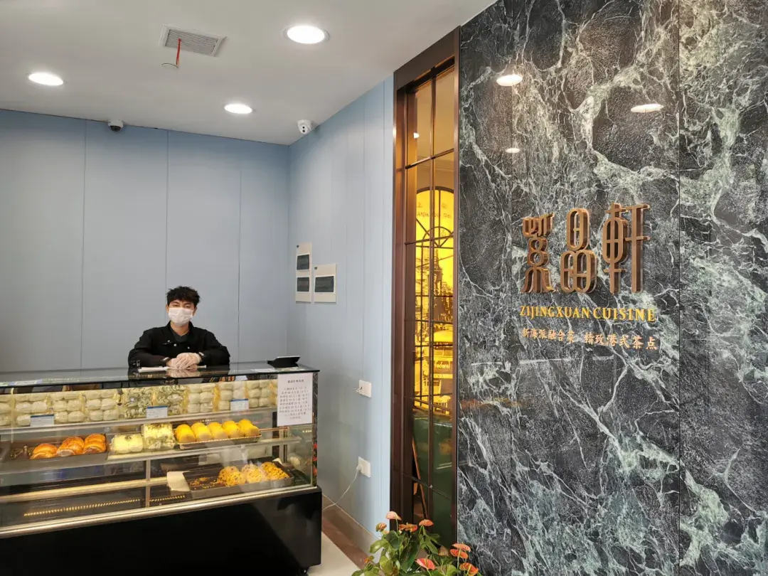 【转载】徐家汇“食品大王”升级回归!二楼变身“美食列车”,三楼穿越老上海!一楼还有这些新店