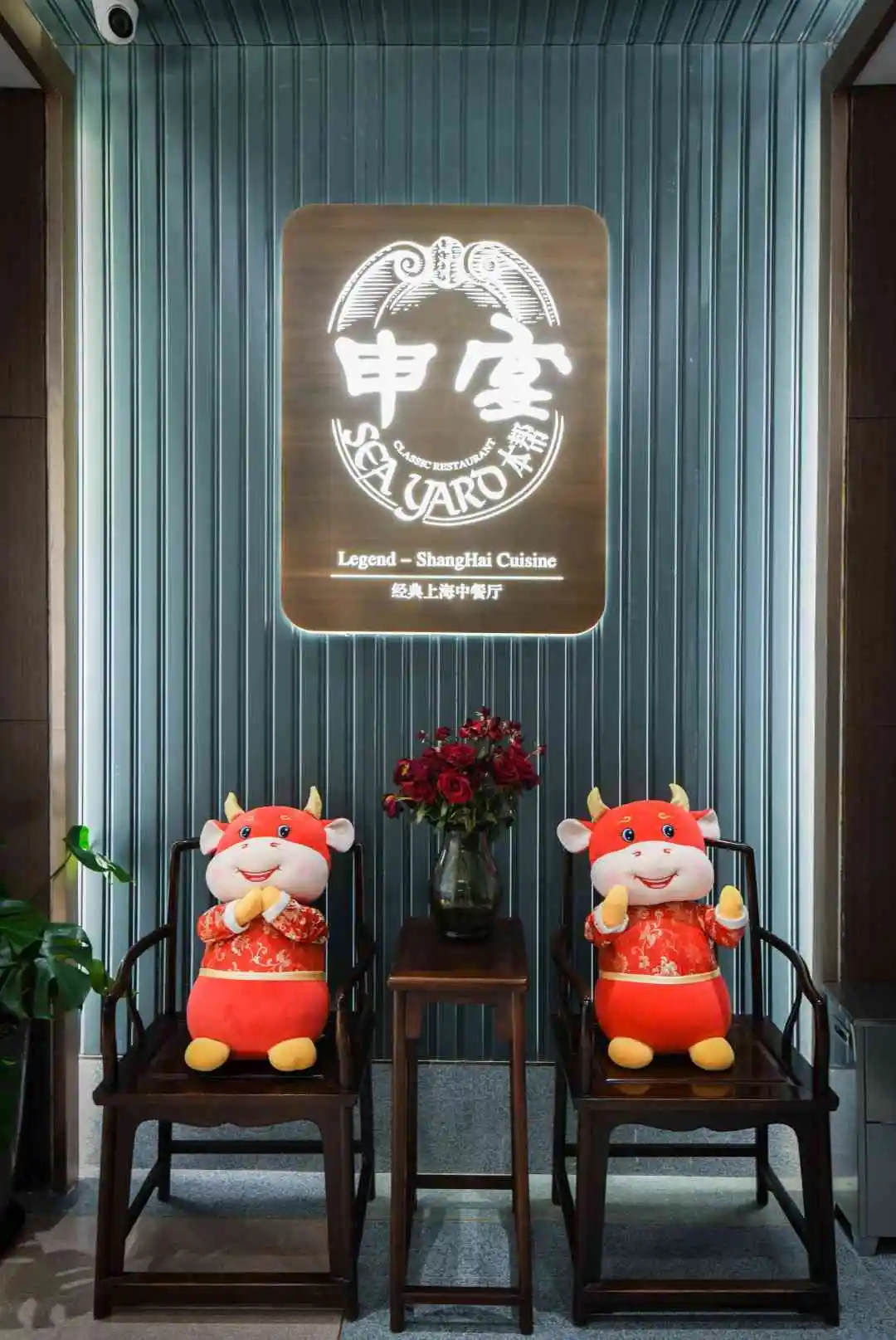 【转载】徐家汇“食品大王”升级回归!二楼变身“美食列车”,三楼穿越老上海!一楼还有这些新店