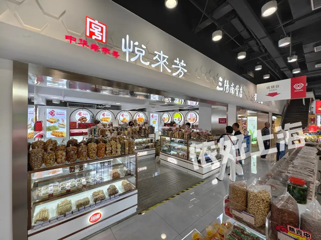 【转载】徐家汇“食品大王”升级回归!二楼变身“美食列车”,三楼穿越老上海!一楼还有这些新店