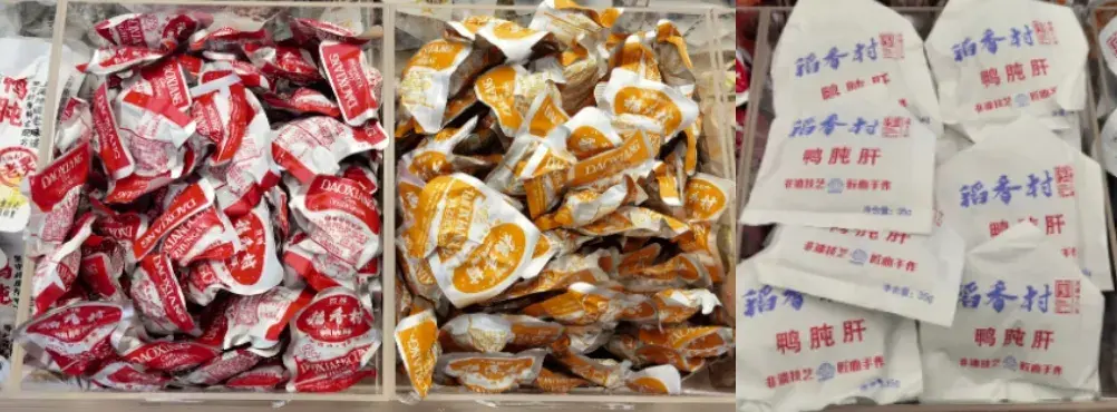 【转载】徐家汇“食品大王”升级回归!二楼变身“美食列车”,三楼穿越老上海!一楼还有这些新店