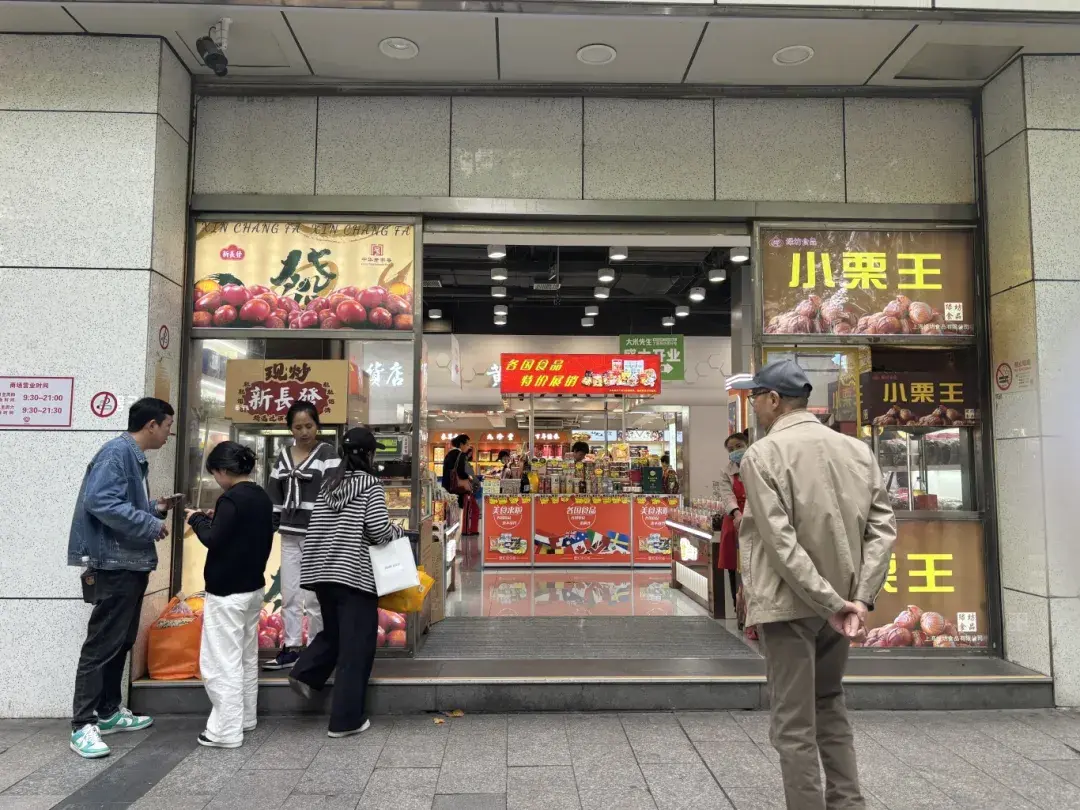 【转载】徐家汇“食品大王”升级回归!二楼变身“美食列车”,三楼穿越老上海!一楼还有这些新店