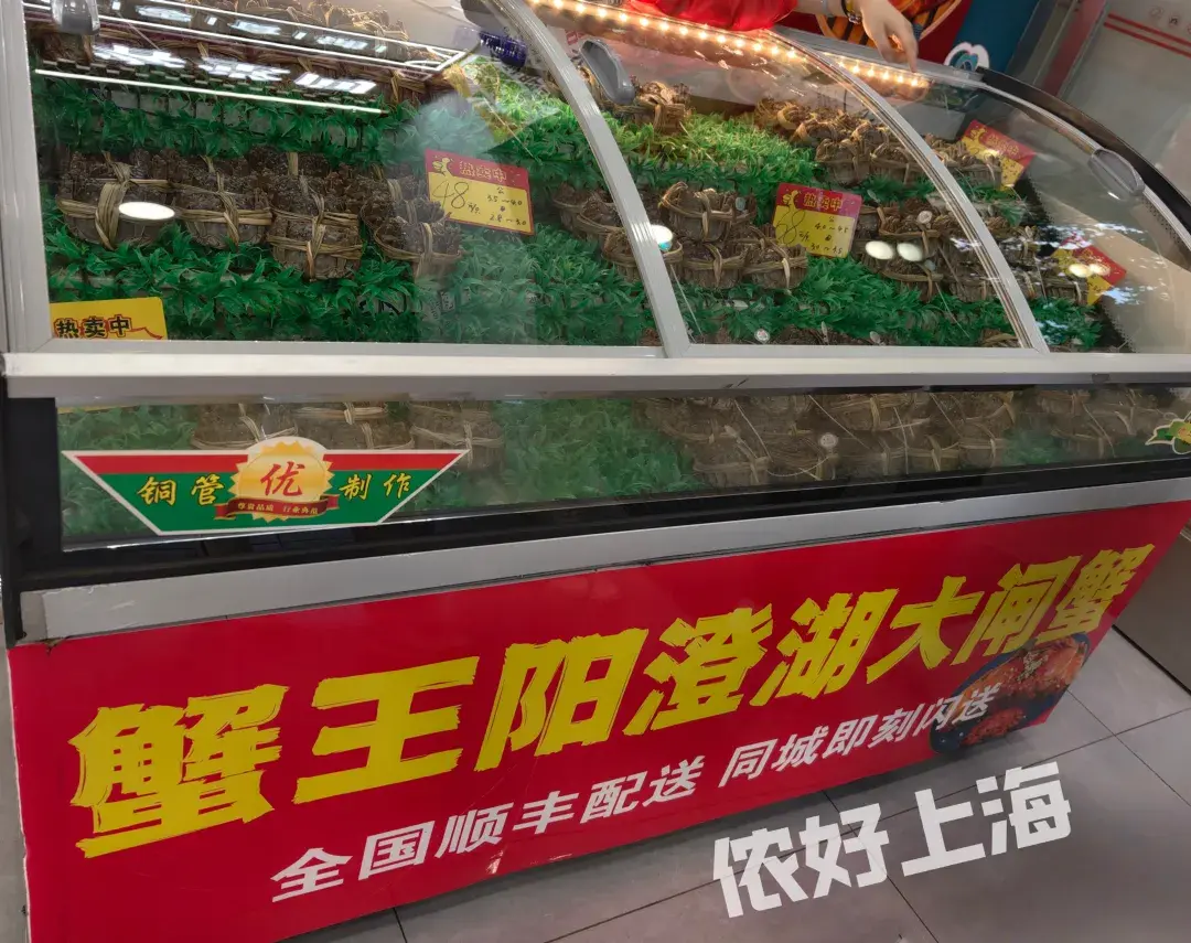 【转载】徐家汇“食品大王”升级回归!二楼变身“美食列车”,三楼穿越老上海!一楼还有这些新店