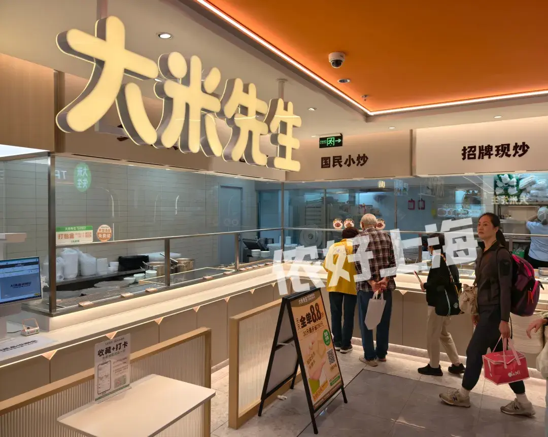 【转载】徐家汇“食品大王”升级回归!二楼变身“美食列车”,三楼穿越老上海!一楼还有这些新店