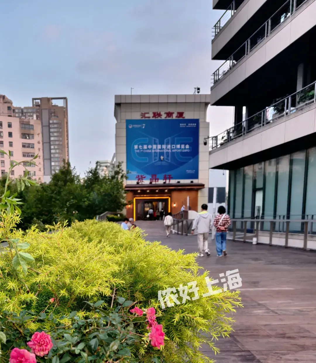 【转载】徐家汇“食品大王”升级回归!二楼变身“美食列车”,三楼穿越老上海!一楼还有这些新店