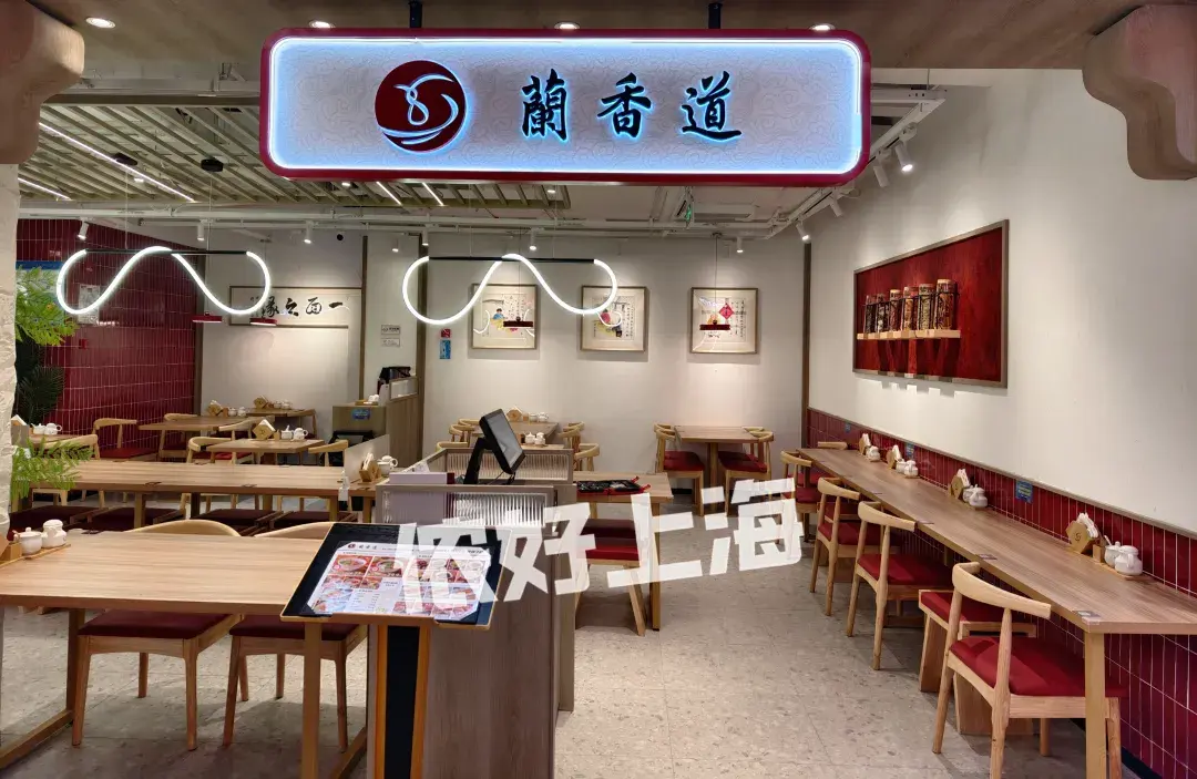 【转载】徐家汇“食品大王”升级回归!二楼变身“美食列车”,三楼穿越老上海!一楼还有这些新店
