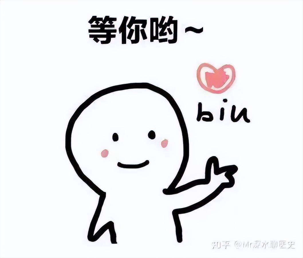 深水哥的吐槽:中医在配药开方搭配时,五行更重要,还是阴阳更重要?-1 深水哥的吐槽:中医在配药开方搭配时,五行更重要,还是阴阳更重要?-1