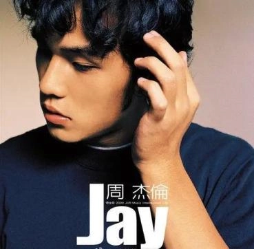 周杰伦，突传消息！