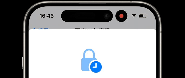 你以为的苹果iOS18.1重启BUG可能是苹果正在保护你数据的新功能哦！ - 万事屋 | 生活·动漫·娱乐综合社区-银魂同好聚集地