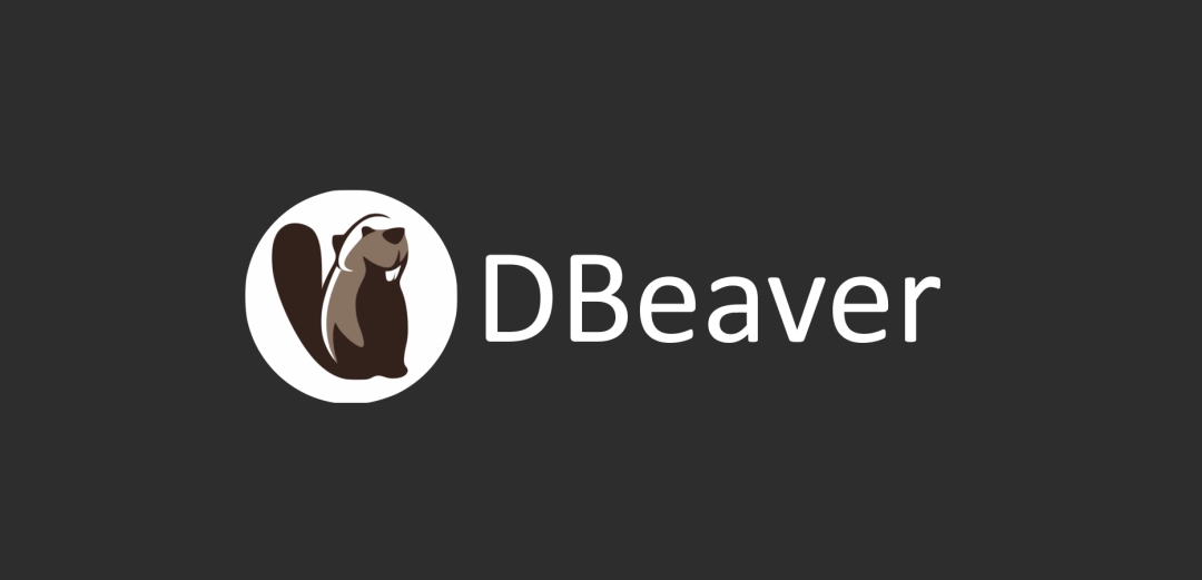 目前最划算的免费数据库管理软件：DBeaver - 软件交流银魂 - 科技改变生活 - 万事屋 | 生活·动漫·娱乐综合社区-银魂同好聚集地