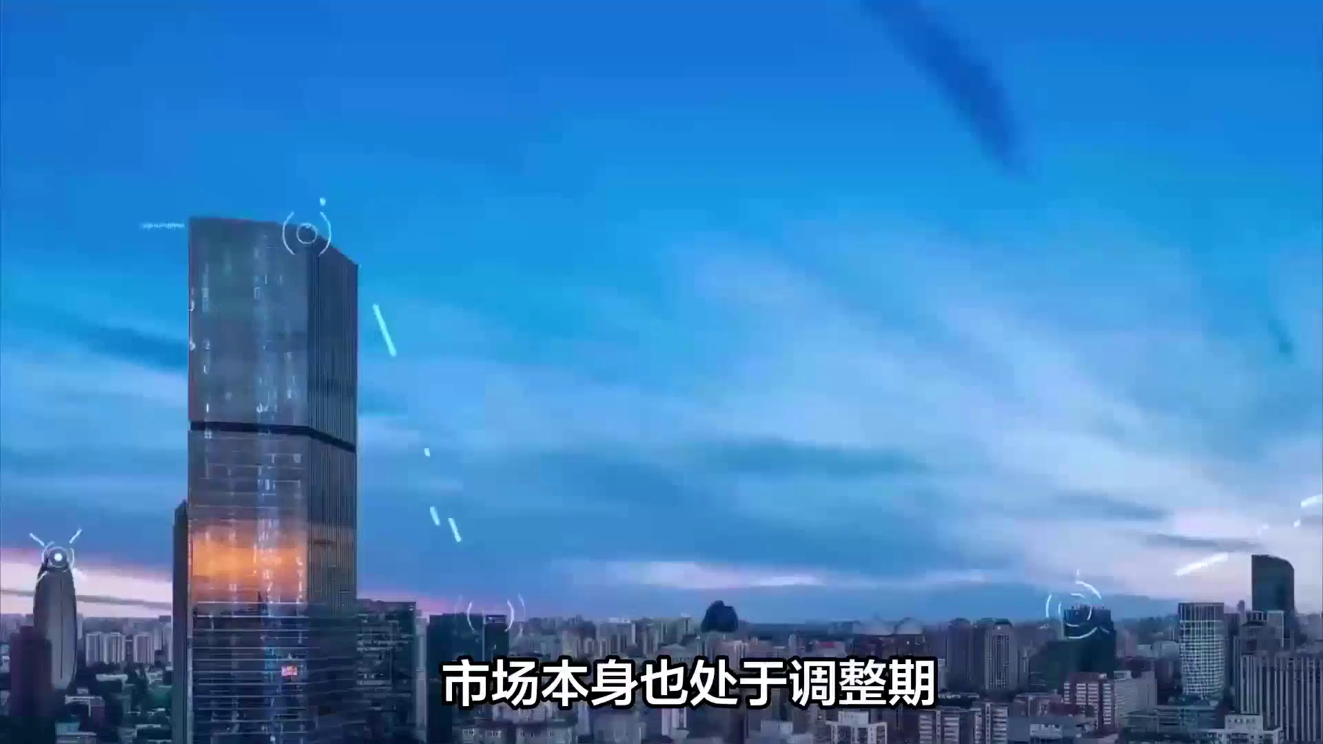 网友吐槽:雪崩式暴跌44%,517楼市新政已经失效,楼市已经全面回冷!