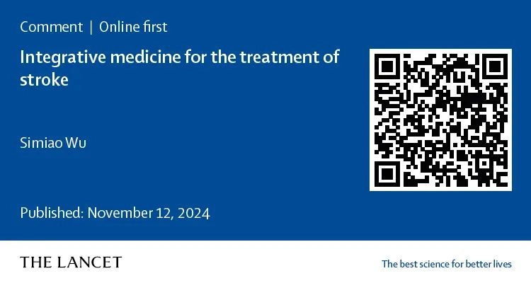 柳叶刀:中药治疗急性脑出血的多中心随机对照试验