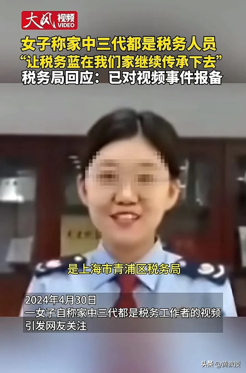 龙生龙，凤生凤 - 生活银魂 - 大众生活 - 万事屋 | 生活·动漫·娱乐综合社区-银魂同好聚集地