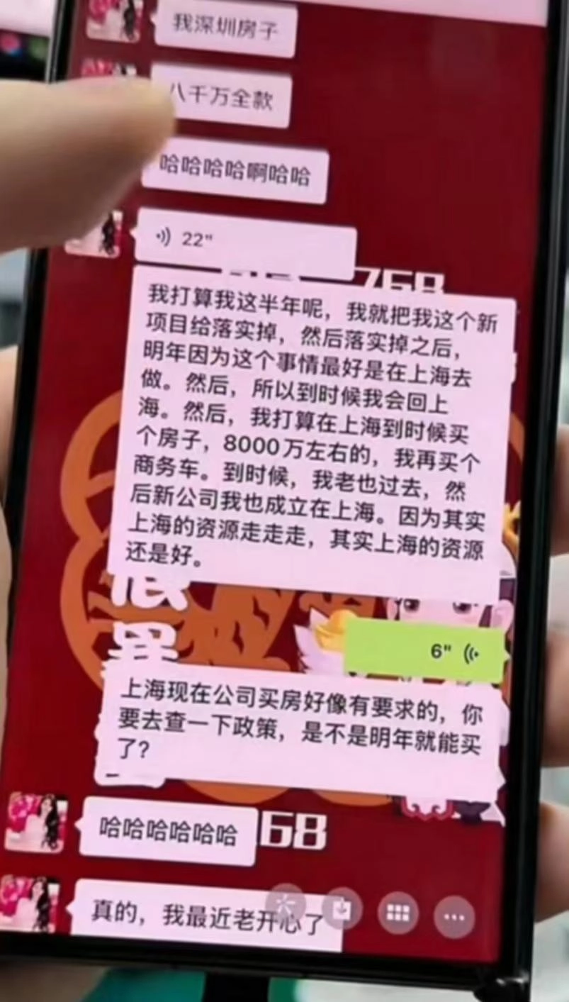 黄晓明为舆论影响向观众鞠躬道歉20秒,网友质疑:拇指读秒不真诚