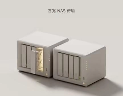 据说小米NAS长这样 - 技术宅银魂 - 科技改变生活 - 万事屋 | 生活·动漫·娱乐综合社区-银魂同好聚集地