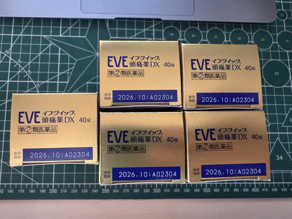 买了五盒EVE DX 和两盒EVE 3，2026年前应该不会再买（祈祷） - 万事屋 | 生活·动漫·娱乐综合社区-银魂同好聚集地