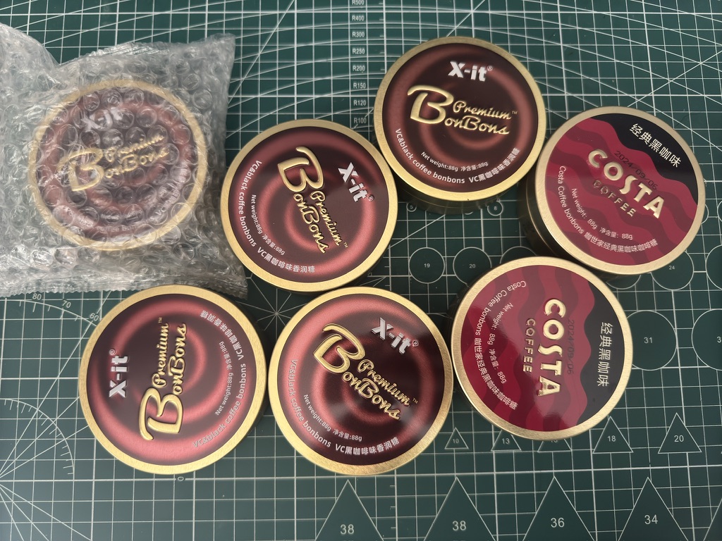 牛马饲料、牛马糖果、牛马药，双十一期间齐活了！ - 万事屋 | 生活·动漫·娱乐综合社区-银魂同好聚集地