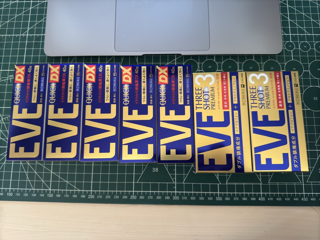 牛马饲料、牛马糖果、牛马药，双十一期间齐活了！ - 万事屋 | 生活·动漫·娱乐综合社区-银魂同好聚集地