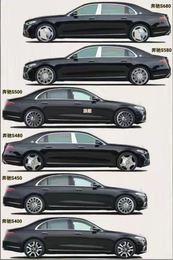 华为尊界S800取名很鸡贼 - 吐槽银魂 - 大众生活 - 万事屋 | 生活·动漫·娱乐综合社区-银魂同好聚集地