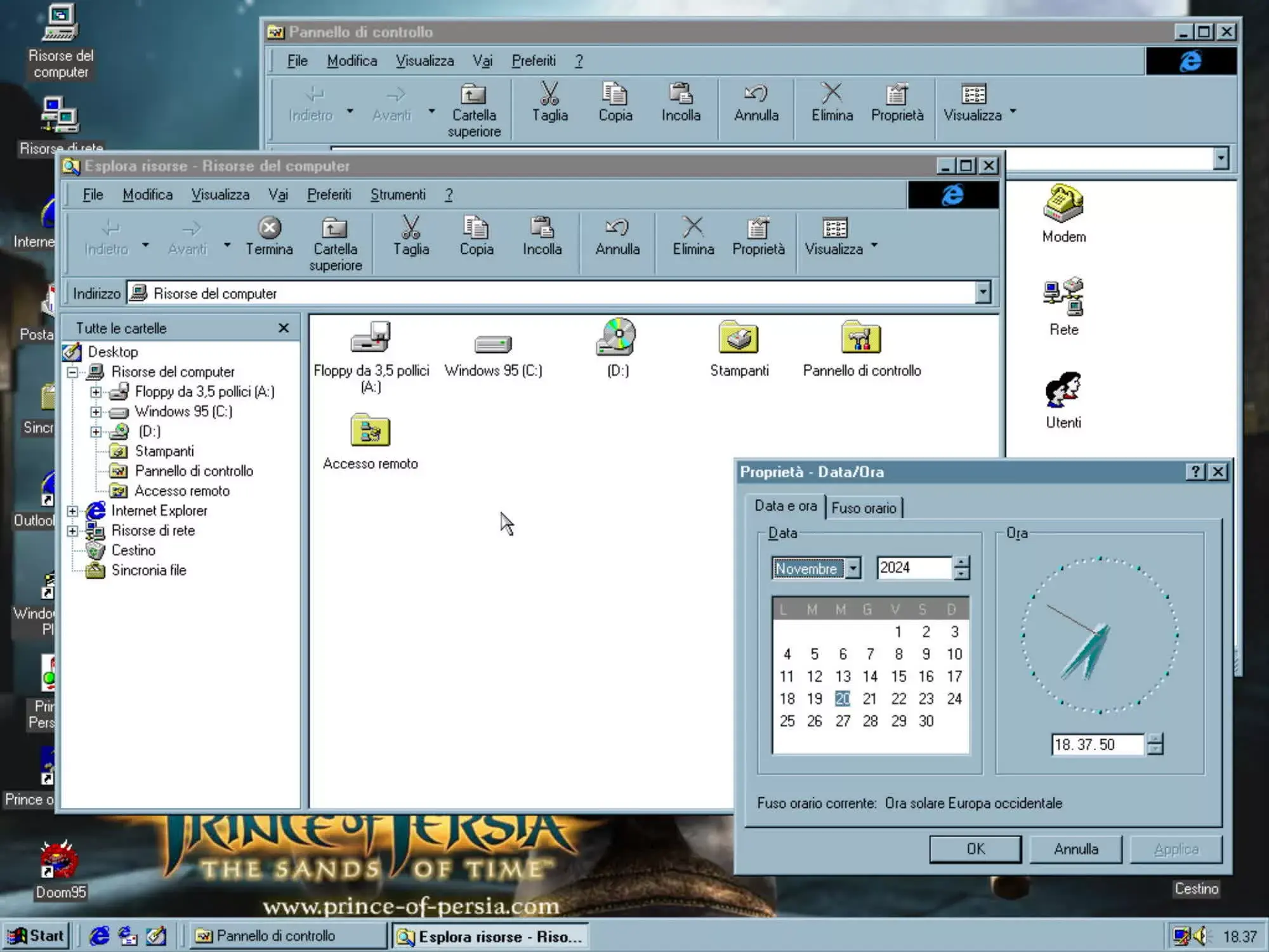 原来当年的Windows 95 在安装过程中使用了三种不同的操作系统 - 万事屋 | 生活·动漫·娱乐综合社区-银魂同好聚集地