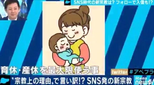 什么是Motohiro to People？