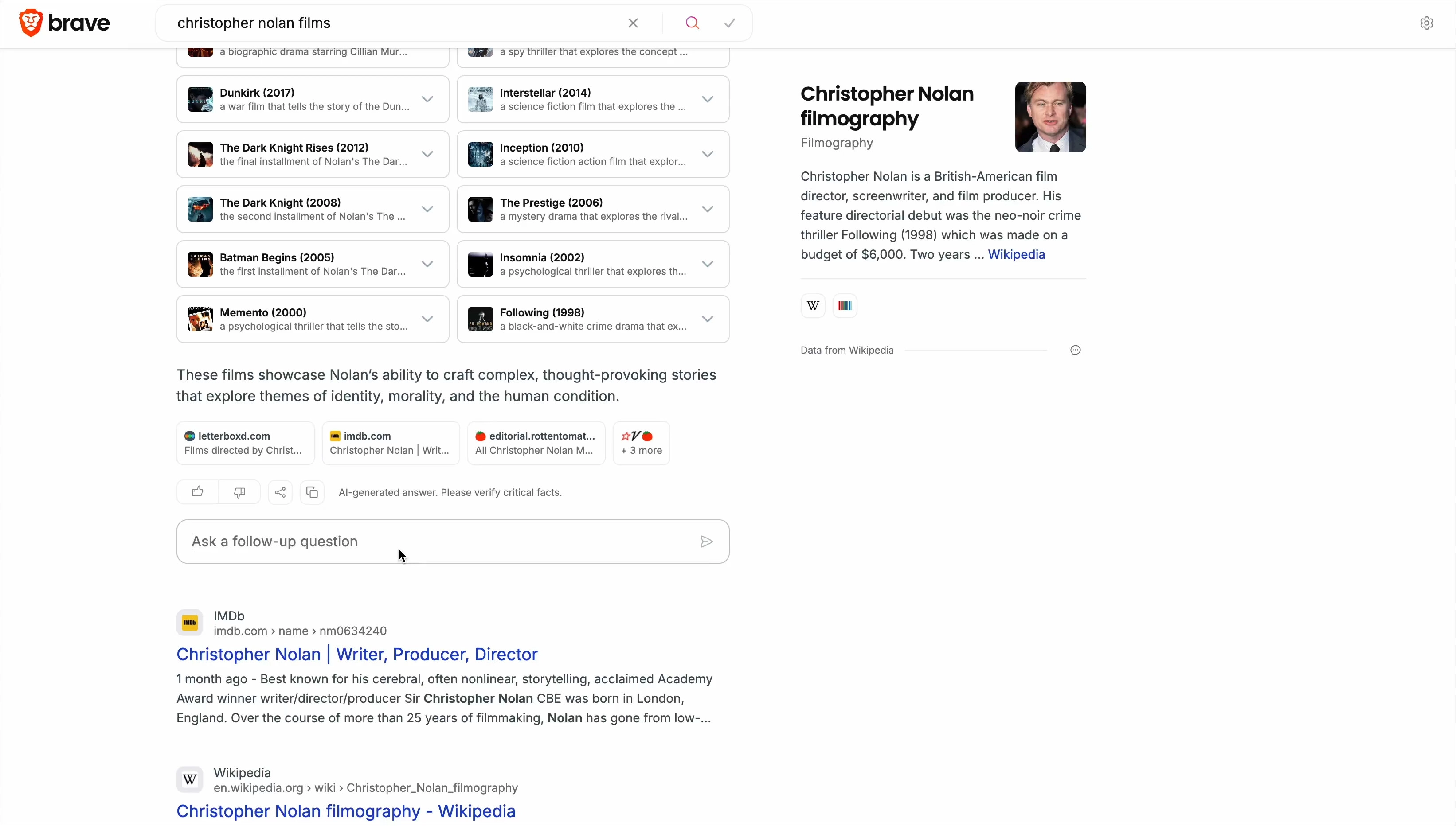 Brave搜索引擎新增AI聊天模式 让后续查询更智能