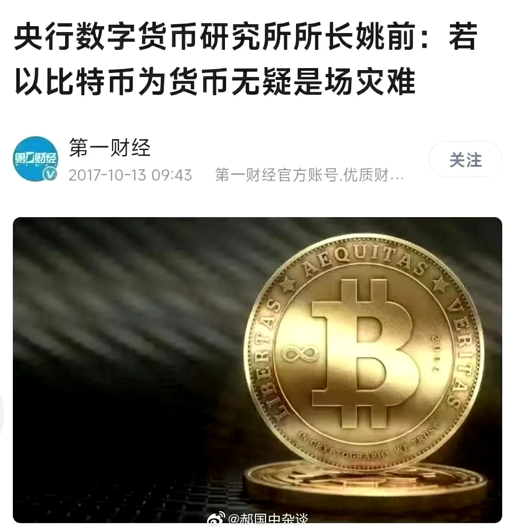 永远不要相信它们的任何一句话！ - 生活银魂 - 大众生活 - 万事屋 | 生活·动漫·娱乐综合社区-银魂同好聚集地