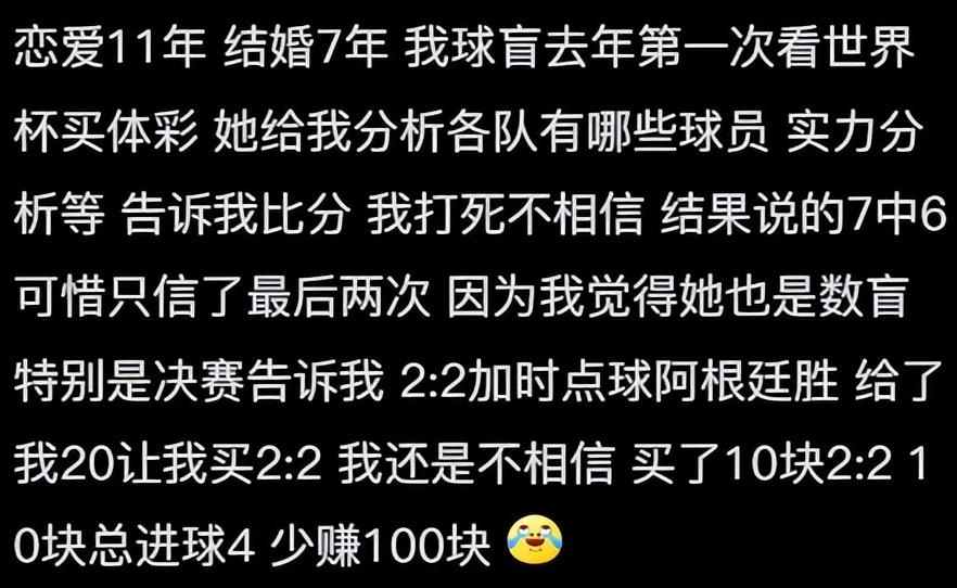 哪一瞬间让你觉得你女朋友不简单?网友:被警察带走的时候