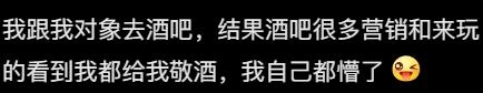 哪一瞬间让你觉得你女朋友不简单?网友:被警察带走的时候