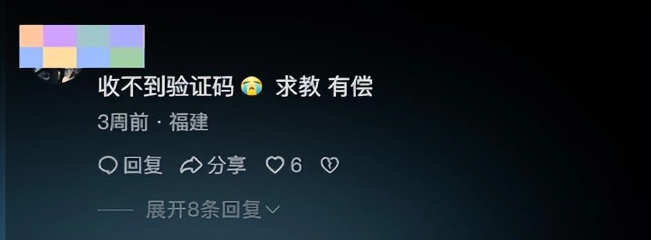 Telegram究竟有什么魔力能拥有超9.5亿用户,成为全球最受欢迎的聊天软件?