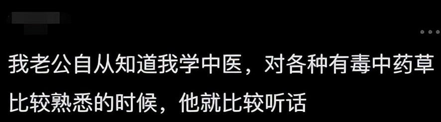 哪一瞬间让你觉得你女朋友不简单?网友:被警察带走的时候