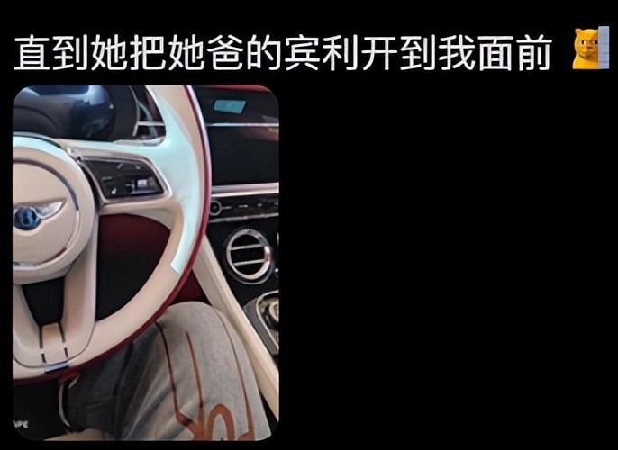 哪一瞬间让你觉得你女朋友不简单?网友:被警察带走的时候