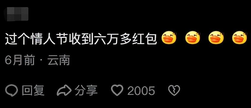 哪一瞬间让你觉得你女朋友不简单?网友:被警察带走的时候