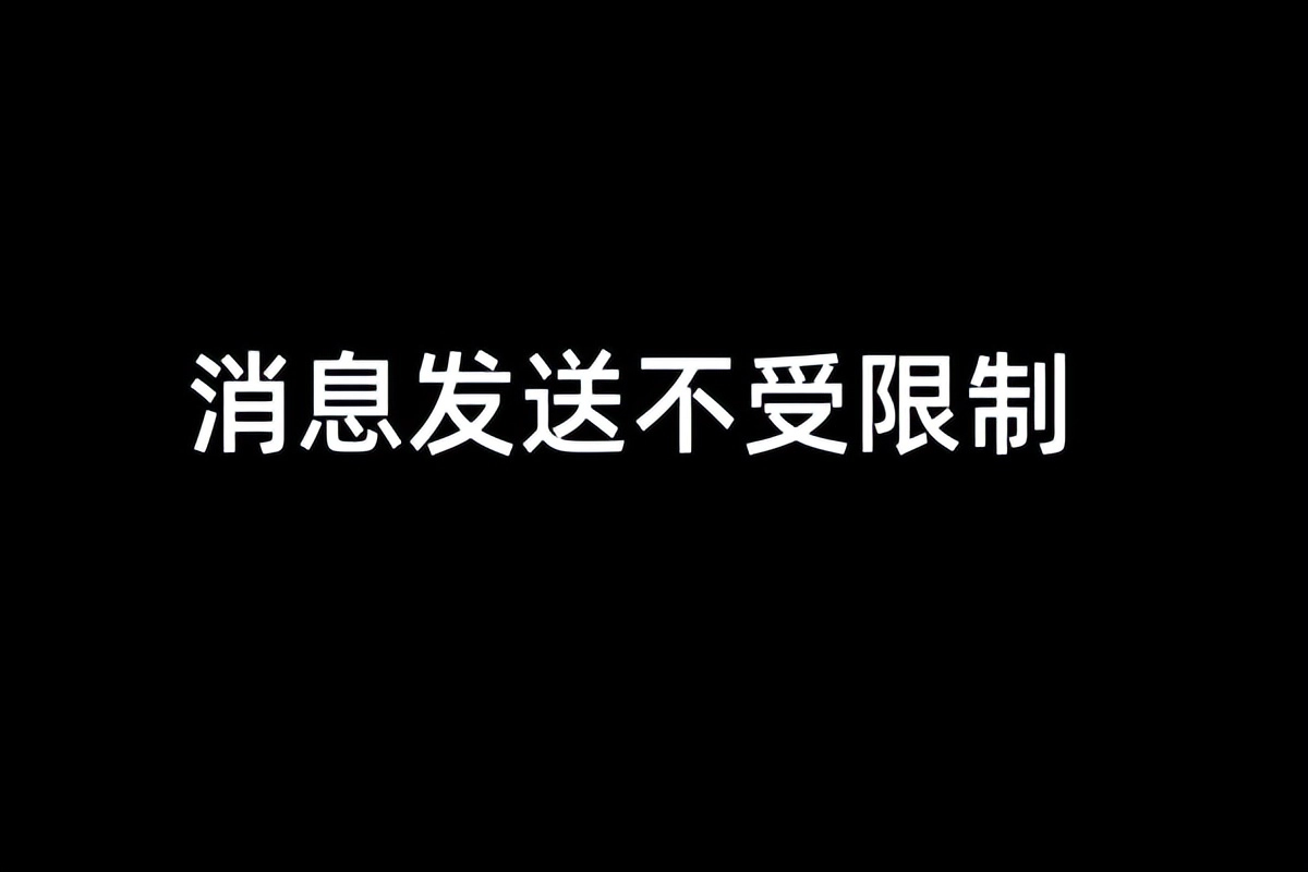 Telegram究竟有什么魔力能拥有超9.5亿用户,成为全球最受欢迎的聊天软件?