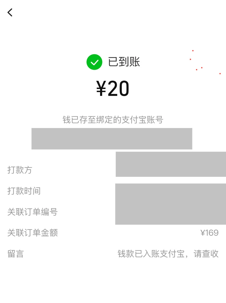 吸尘器评价返利到手，在工业吸尘器面前，家用吸尘器都是个弟弟！ - 什么值得买银魂 - 大众生活 - 万事屋 | 生活·动漫·娱乐综合社区-银魂同好聚集地