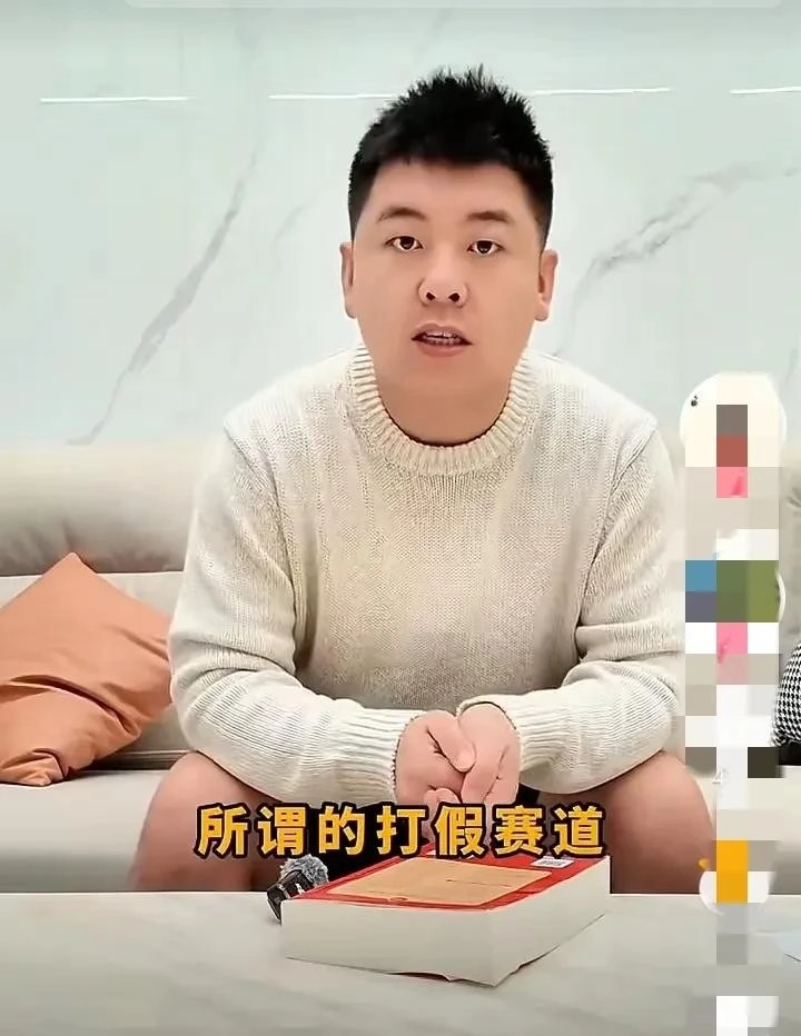 网友吐槽:胳膊拧不过大腿,松哥彻底败了