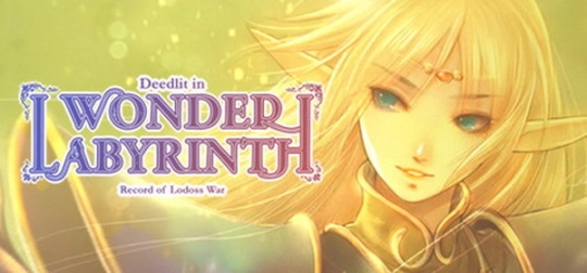 文化融合启示录:从蒂德莉特看文化创新的全球传播密码