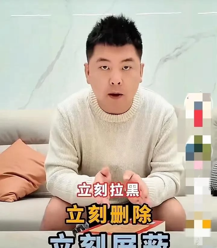 网友吐槽:胳膊拧不过大腿,松哥彻底败了