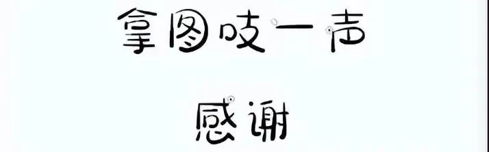 分享几张道家开运壁纸