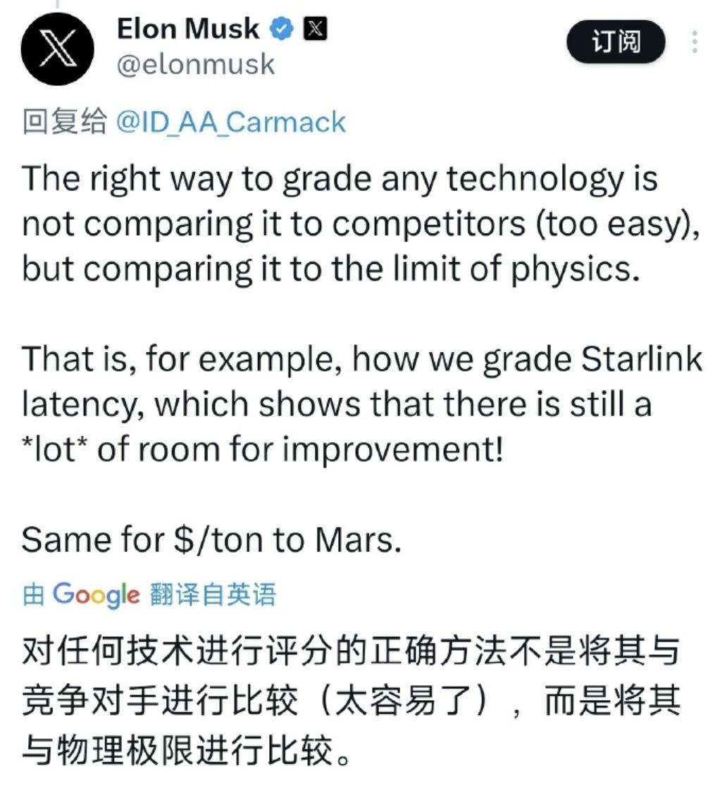 Model 3前舱不断变紧凑,网友:特斯拉唯一的对手是物理极限!