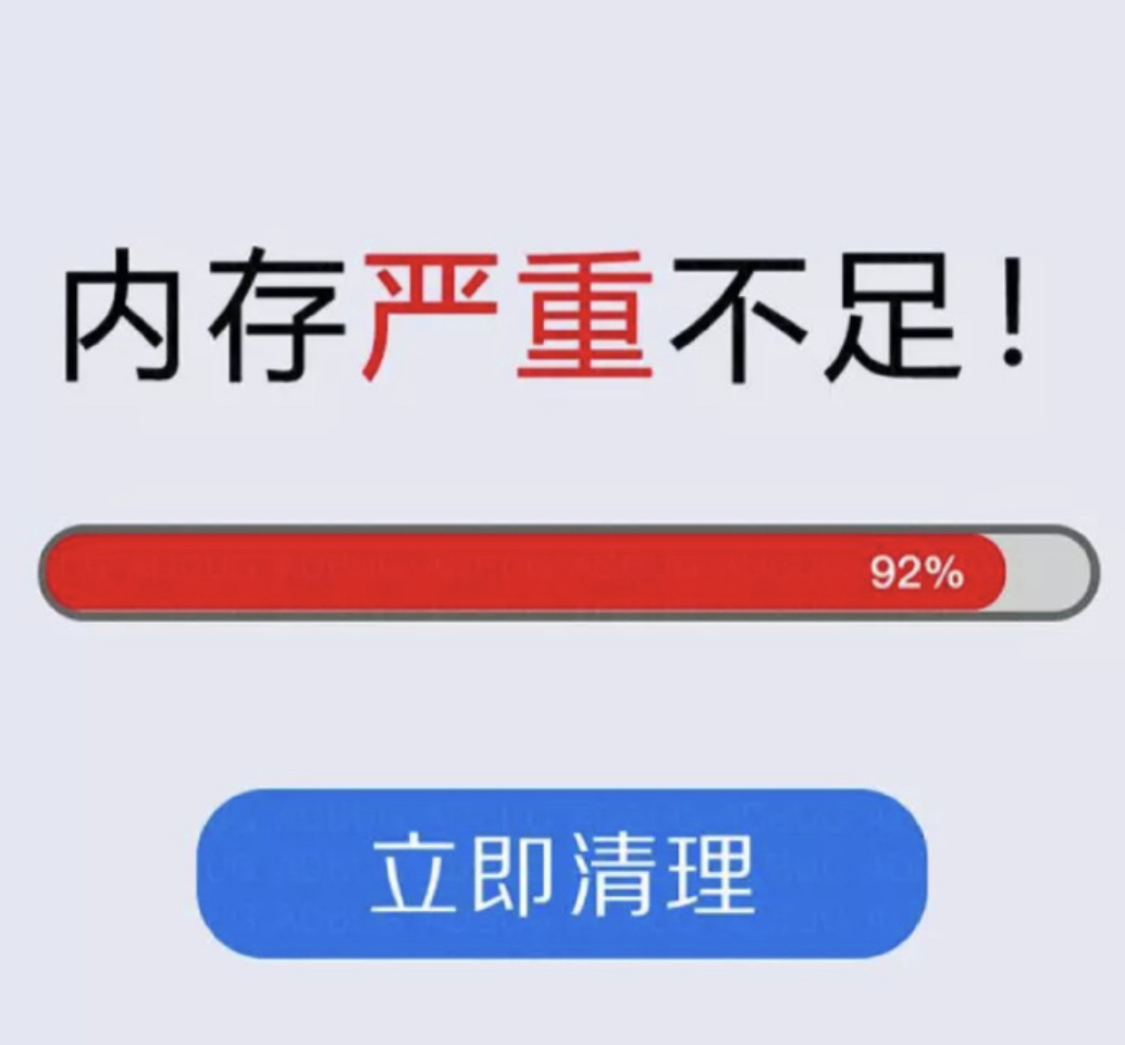 有网友说,用苹果iPhone的人,才是真正懂手机的用户。-1 有网友说,用苹果iPhone的人,才是真正懂手机的用户。-1