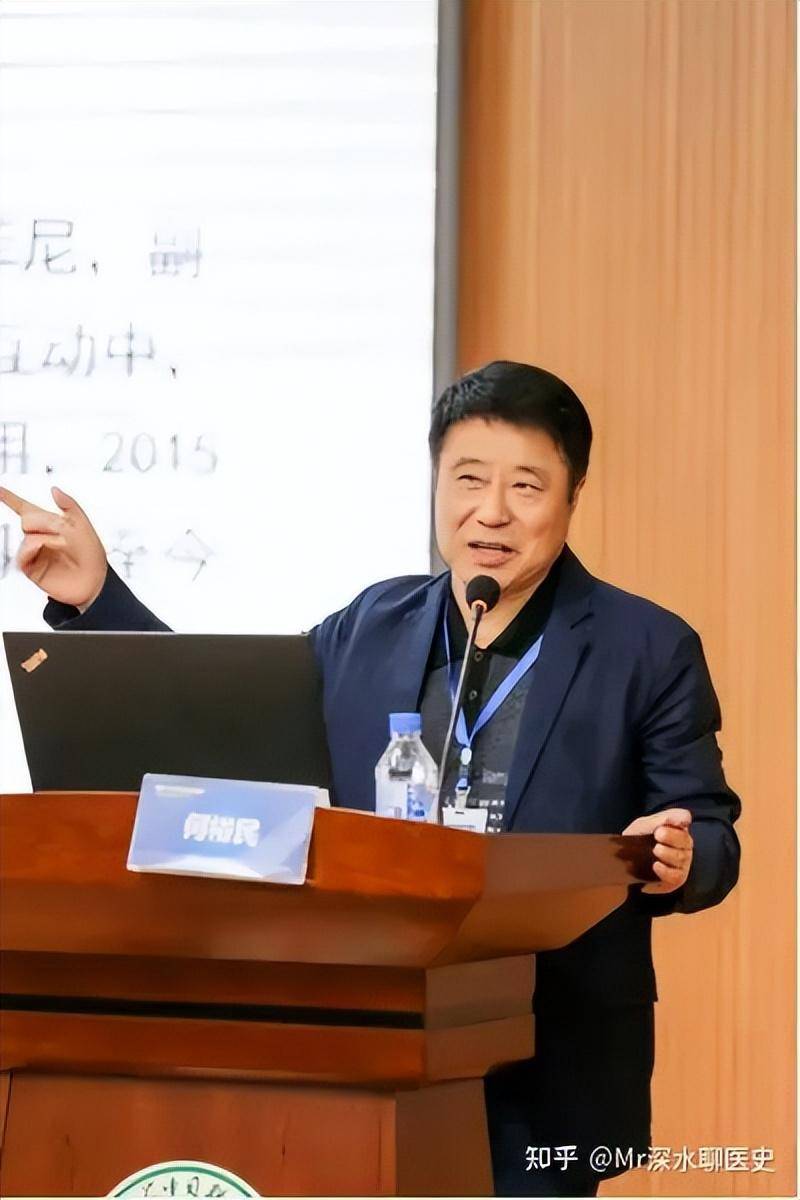 深水哥的吐槽:中医在配药开方搭配时,五行更重要,还是阴阳更重要?-1 深水哥的吐槽:中医在配药开方搭配时,五行更重要,还是阴阳更重要?-1