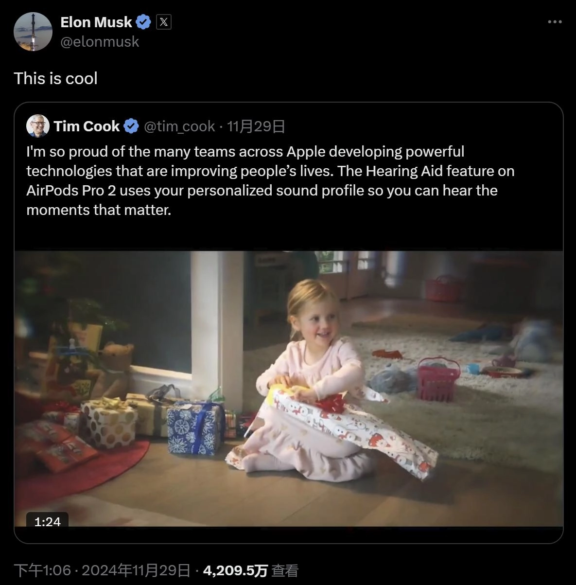埃隆·马斯克认可苹果 AirPods Pro 2 助听器功能 称其