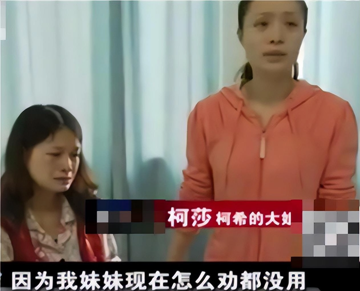 【转载】9年前,那个为救白血病弟弟,打掉腹中双胎的女子,后来怎样