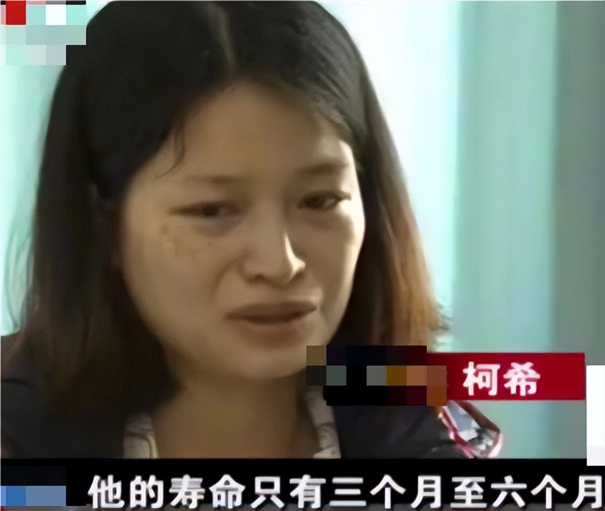 【转载】9年前,那个为救白血病弟弟,打掉腹中双胎的女子,后来怎样