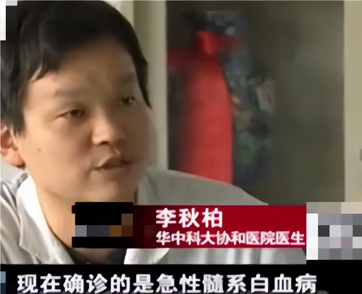 【转载】9年前,那个为救白血病弟弟,打掉腹中双胎的女子,后来怎样